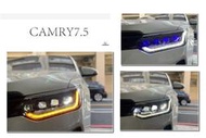 JY MOTOR~豐田 CAMRY 7.5代 15 16 17 年 全LED 呼吸動態 跑馬方向燈 四魚眼 頭燈 大燈