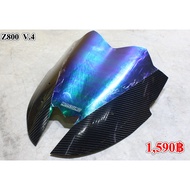Front Windshield Model Z800