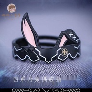 [Taiwan Shipment] ¤Glacier Yagawa Shinono Ring Dating Battle Anime Merchandise Reverse Body Rabbit D