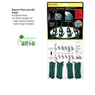 [F9T4-03-01] Camping Station~American NITE IZE Nai Ai Small Plastic 9-Character Hook 9-Character One