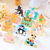 3D pet-shaped card TH56, cute and funny birthday card for children and students