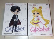 全新 日版 人氣 大熱 Banpresto Q Posket Qposket 美少女戰士 Sailor Moon Cosmos Eternal 劇場版 Movie Sailor Moon & Tuxe