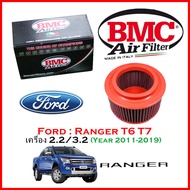 BMC Airfilters® (ITALY) Performance Air Filters กรองอากาศแต่ง สำหรับ Ford : Ranger T6 T7 เครื่อง 2.2 / 3.2 (ปี 2011-2019)  โดยตัวแทนจำหน่าย BMC [ST MINI] (สินค้าพร้อมส่ง)