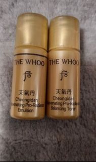 The Whoo 天氣丹