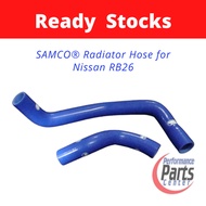 SAMCO Radiator Hose for Nissan Skyline RB26 GTR BCNR { Colour : Blue } { 2 pieces }