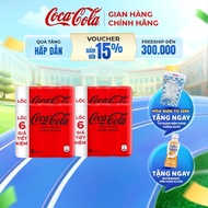 [HOẢ TỐC HCM] Thùng/Lốc 24 Lon Nước Ngọt Giải Khát Không Đường Coca-Cola Zero 320ml/Lon Sale 9.9 Coc