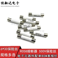 6 * 30 F Quick Break Ceramic Fuse 500V Fuse Tube 0.5A~5A10A15A20A25A30A