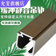 Hanging Sliding Door Kitchen Hanging Wheel Damping Device Buffer Single Fan Sliding Door Single Trac