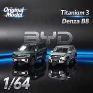 Original Model 1/64 BYD Leopard 3 Denza B8 Diecast Car Model Alloy Simulation Collection Toy Gift Fo