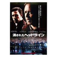 頭條殺局 / 絕對陰謀 / State of Play (2009) 美國政治驚悚片 B5 日本電影宣傳單張 DM 小海報 (導演：奇雲麥當奴 Kevin Macdonald，主演：羅素高爾 Russ