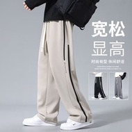 elgini tracksuit tracksuit man American Sweatpants Men's Spring Autumn 2024 New Style Large Size Dra
