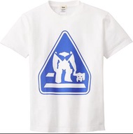 天元突破 T-shirt