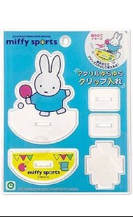 Miffy文具/裝飾也可（現貨）