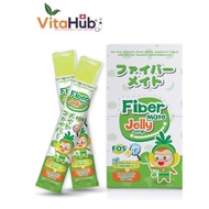 Fiber Mate Jelly Strip ไฟเบอร์เมท เจลลี่ ไฟเบอร์ [10 ซอง x 15 กรัม]