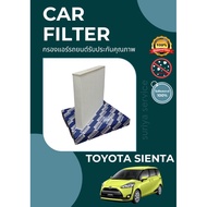 Air FILTER/Dust FILTER TOYOTA SIENTA A/C CAR