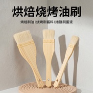 High Temperature Resistant Wooden Handle Wool Brush Household Barbecue Oil Brush Kitchen Cake Brush 
