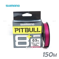 NEW Shimano PITBULL 8+ 150M PE String | Izanas | 0.5 to 2 | IFT FISHINGmade in japan