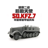 【⭐24h⭐ ] 1/72 4D Half Track Armored Truck World War II German SD.KFZ.7 Assembled Model Military Char