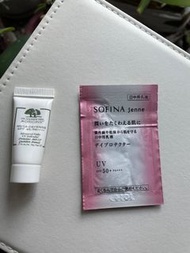 包郵 sofina origins 防曬 sample 試用
