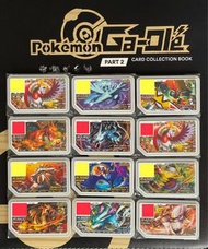 Pokémon 寶可夢 加傲樂 Gaole 絶版 五星 英文版 Part 1 第一彈 噴火龍 X Y Charizard X Y (X噴 黑噴火龍 黑噴 Y噴 5 stars 超級進化) 鳳凰 Ho 