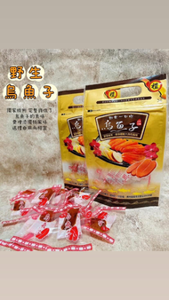 一口烏魚子 75g