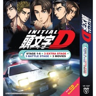 DVD Anime Initial D 頭文字D Season 1-6 + 3 Extra Stage + 3 Battle Stage + 3 Movies