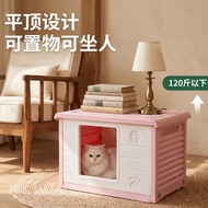 House Kennel Outdoor Cat Pet Cat Nest Cat Outdoor Villa Stool Rainproof Nest Cat Stray Kennel