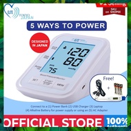 Indoplas Elite Tokyo Japan EBP205 Micro USB Powered Blood Pressure Monitor FREE Digital Thermometer