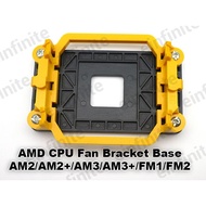 AMD CPU Cooling Fan Bracket Base for AM2/AM2+ AM3/AM3+ Socket