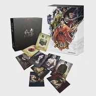 【遊卡桌遊超值組】三國殺標準版 (2022新中文版)+風聲再臨(中文版)