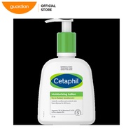 Cetaphil Moisturising Lotion 237Ml