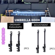 2pcs Fashion Car Hook Car Hook Seat Back Hook Multifunctional Trunk Umbrella Holder Car Umbrella Storage.