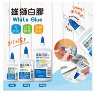 [Corner Study Room] Lion GU-401 GU-402 Multi-Purpose White Glue 40G 100G