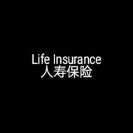 HLA Life Insurance人寿保险