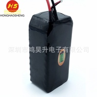 Customization18650Lithium battery pack24V 40AHLithium Battery for Elderly Monitor Domestic Service Robot