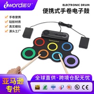 Portable Drum Percussion Drum Set Hand Roll Desktop Beginner Electronic Drum Percussion Instrument