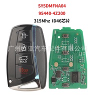 Suitable for Hyundai 4 Button Remote Control Car Key 315Mhz ID46 95440-4Z200 SY5DMFNA04