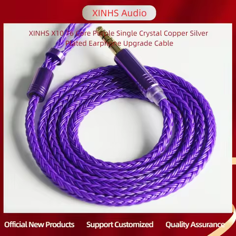XINHS X10 16 Core Purple Single Crystal Copper Silver Plated Earphone Upgrade Cable 0.78 2pin/HD650/