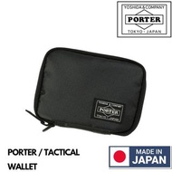 🇯🇵日本製 PORTER TACTICAL WALLET PORTER銀包 PORTER錢包 PORTER Wallet 日本製銀包 PORTER 654-07081 MADE IN JAPAN