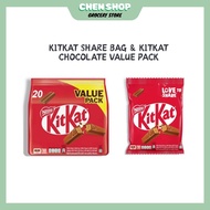NESTLE KITKAT SHARE BAG & KITKAT CHOCOLATE VALUE PACK