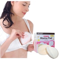Best Selling Mamapad Breastpad (Breast Pad Bra Pad/ Bra Pad/) SALE