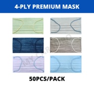 【SPECIAL LIMITED EDITION】4 Ply Premium Surgical Disposable Adult Face Mask 50pcs