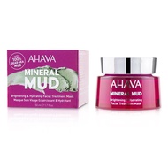 AHAVA - Mineral Mud Brightening & Hydrating Facial Treatment