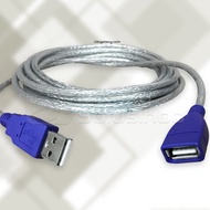 HQ USB AA connector 5M Cable