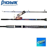 Pioneer Fishing Rod Impulse Solid 210cm Cheap Fishing Rod