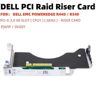 Dell R40 R540 Server Array Card Expansion Card Riser Card RAID 00VG0Y 0PJW9F 0VG0Y PJW9F