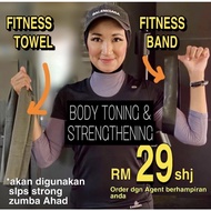Fitness Towel + Fitness Band (Cikgu Hanim Joufry)