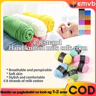 4Ply/8Ply Milk Cotton Soft Yarn Hand Knitted Wool Knitters Skin Crochet Knitting Scarves Hats
