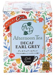 🇯🇵直送🛩 AT Little
Leaves Afternoon Tea DECAF
EARL GREY  0克咖啡因
伯爵茶
Biele
無咖啡因伯爵茶
口感柔和 伯爵茶迷人的佛手柑香氣
小茶包 (