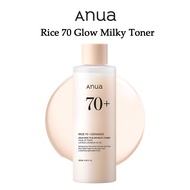 [100% Original] Anua Rice 70 Glow Milky Toner 250ml